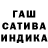 МДМА кристаллы SaniaUndead