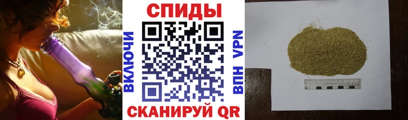 дарнет шоп  Спасск-Рязанский  Бутират буратино 
