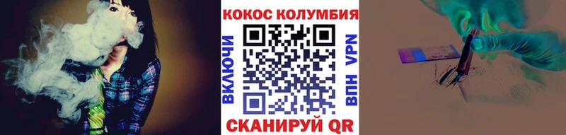 МЕГА зеркало  Спасск-Рязанский  COCAIN Боливия 
