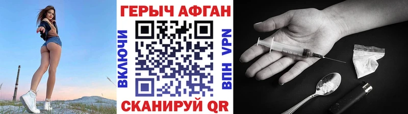 Героин гречка  МЕГА ССЫЛКА  Спасск-Рязанский 