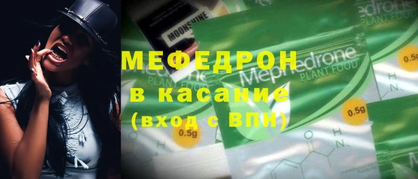 ПСИЛОЦИБИНОВЫЕ ГРИБЫ Алексеевка