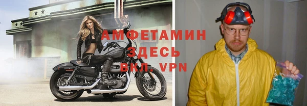 соль ск Алексин
