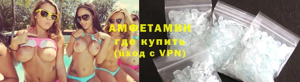 ПСИЛОЦИБИНОВЫЕ ГРИБЫ Алексеевка