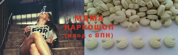 меф Алзамай