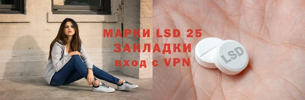 меф Алзамай