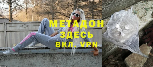 соль ск Алексин