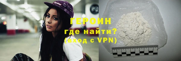 СК Осинники