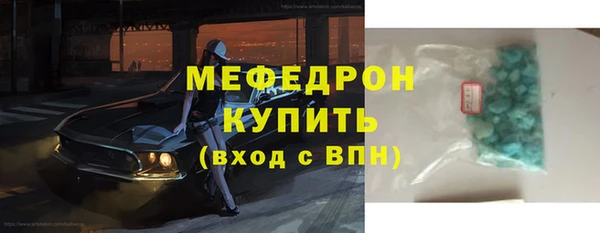 соль ск Алексин