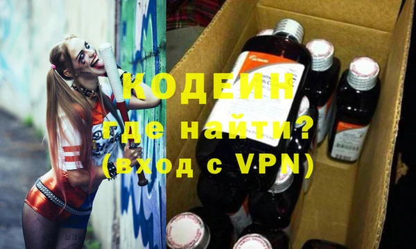 меф Алзамай