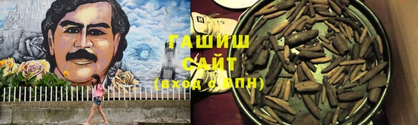 меф Алзамай