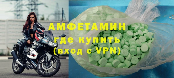 меф Алзамай