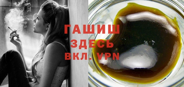 меф Алзамай