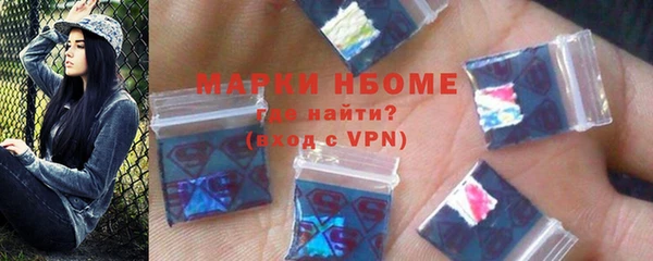 меф Алзамай