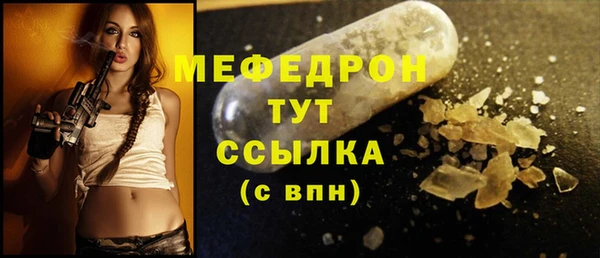 меф Алзамай