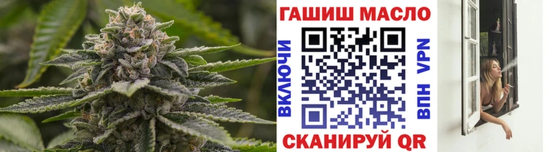 ТГК Wax  где можно купить наркотик  Спасск-Рязанский 