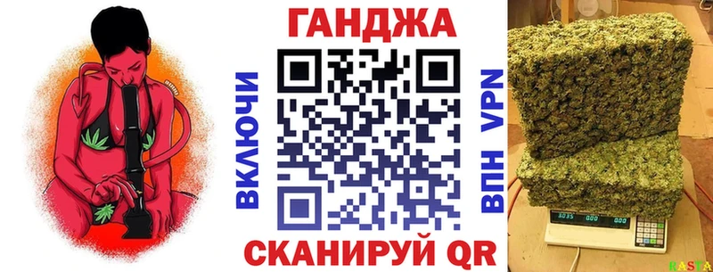 Бошки Шишки план  Спасск-Рязанский 